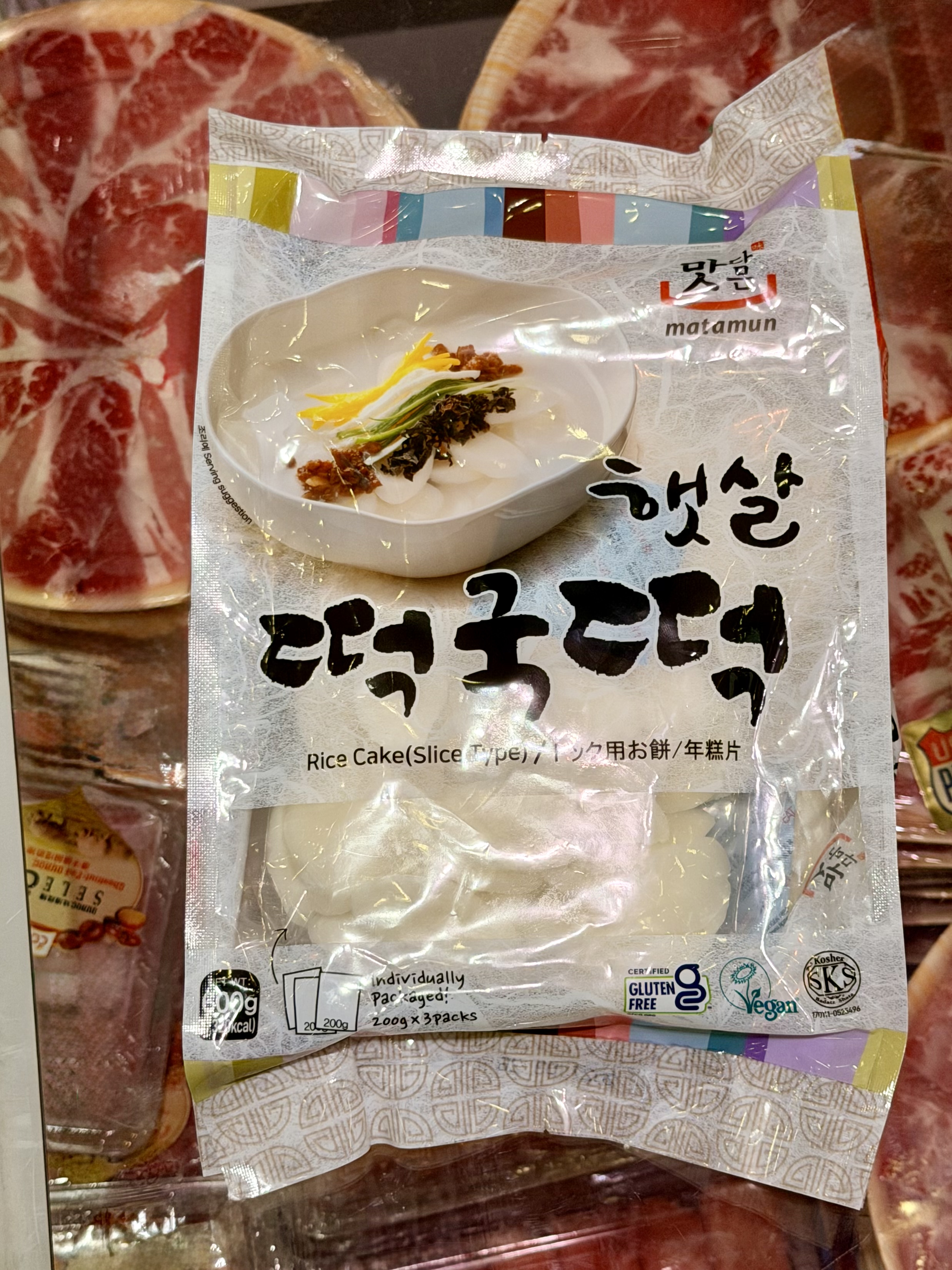 Matamun 韓國室溫年糕 (片裝) 600G - 1包
