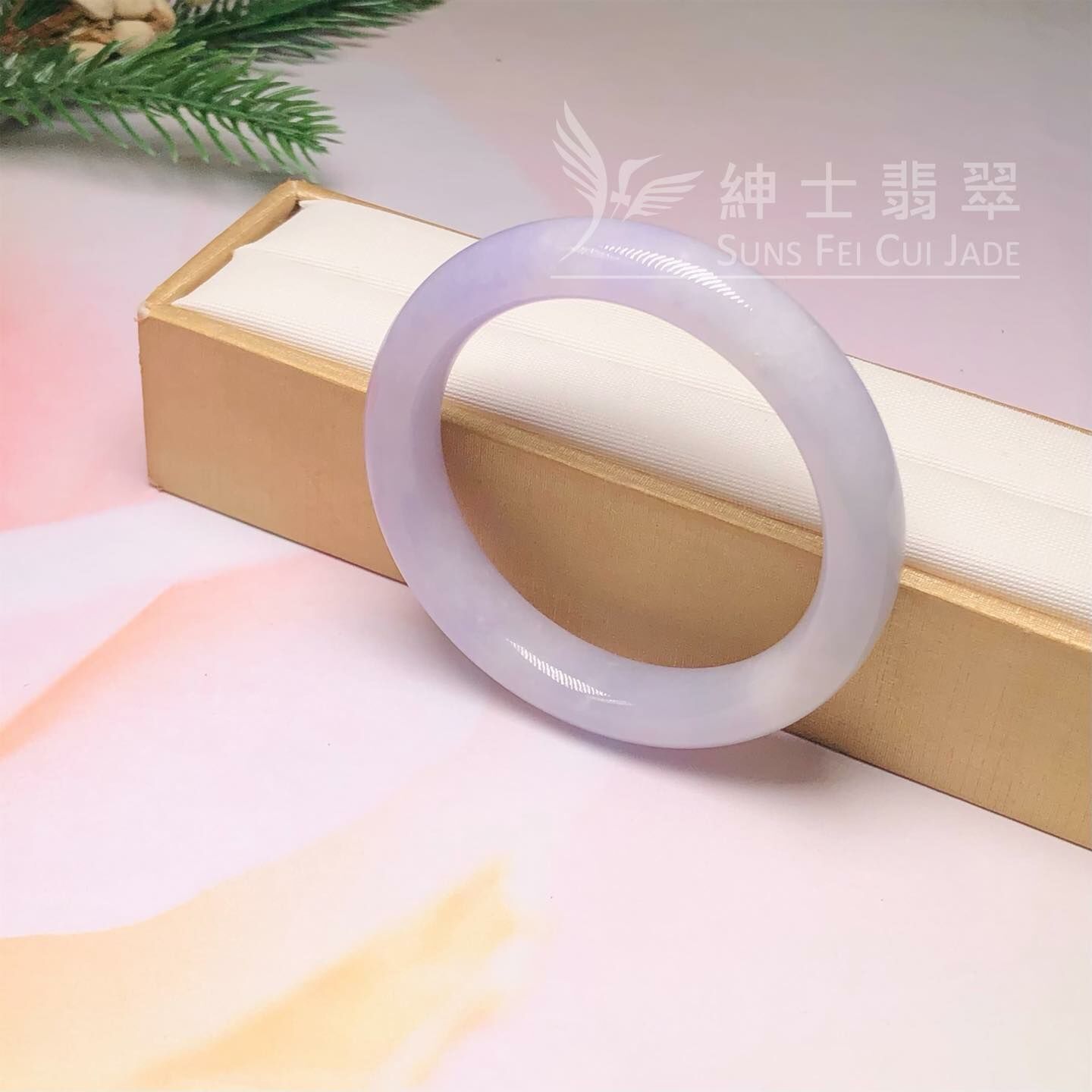 會卡茄紫福鐲52.2mm