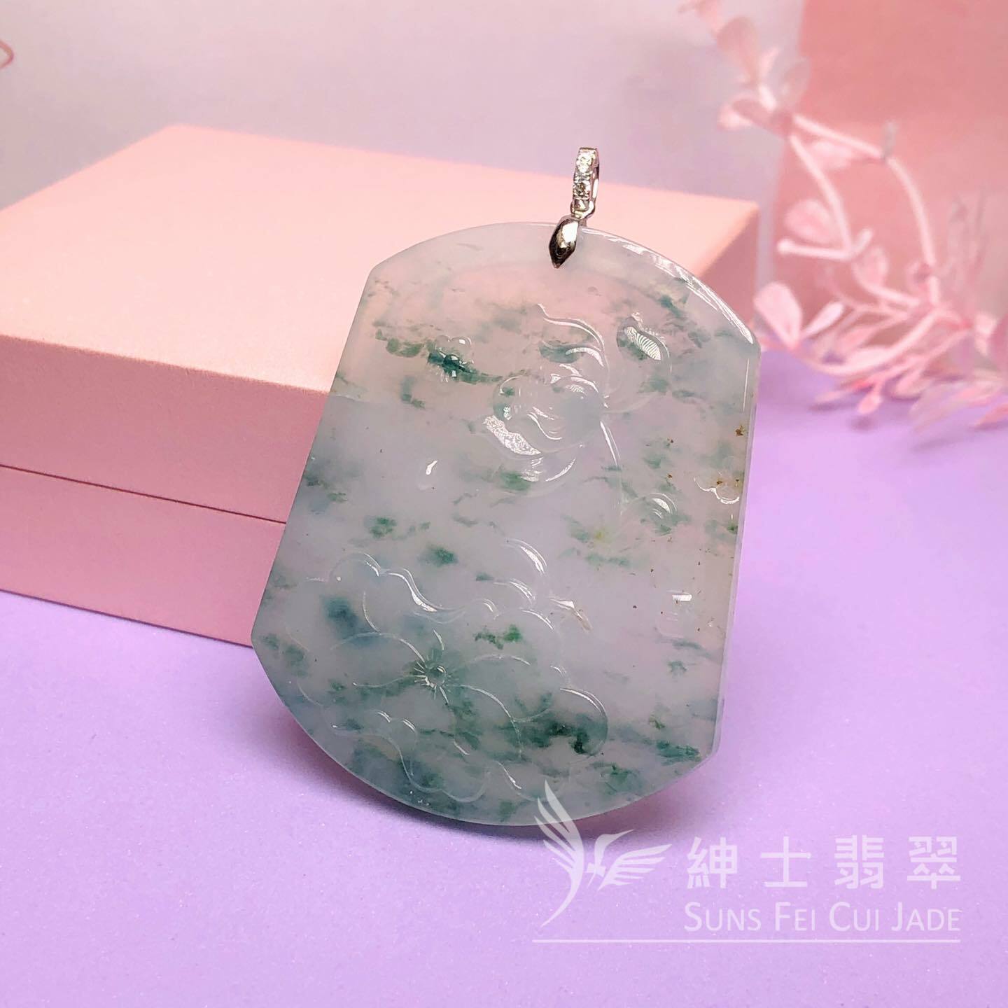 飄花蓮花牌吊墜