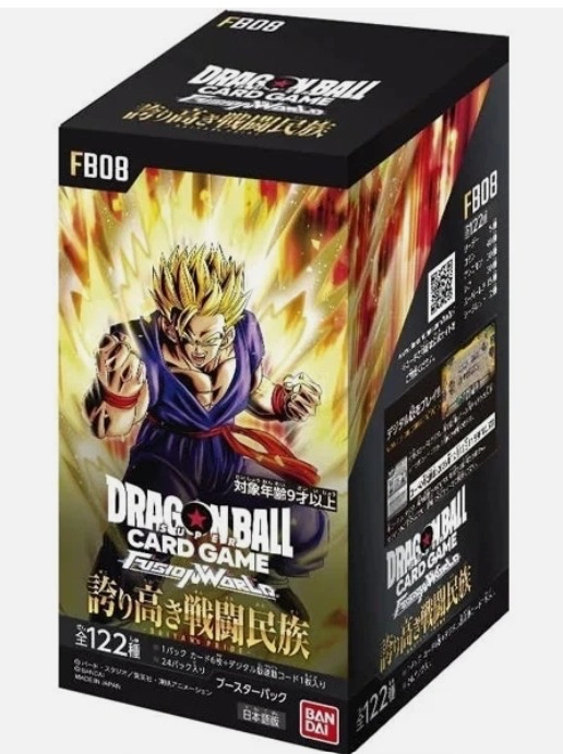 [FB08] DRAGON BALL SUPER CARD GAME FUSION WORLD 補充包「SAIYAN's PRIDE」