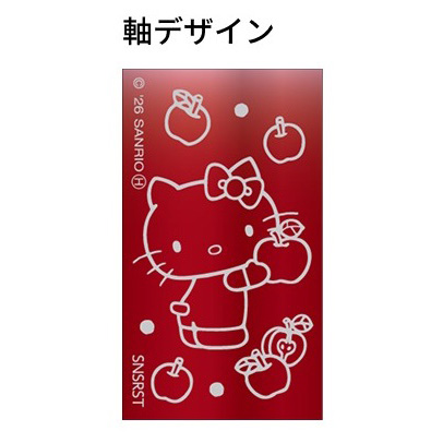 現貨｜Sanrio Hello Kitty 日本製 Pilot Frixion Ball 3 Metal 0.5mm 3色 可擦原子筆 (S4659465)