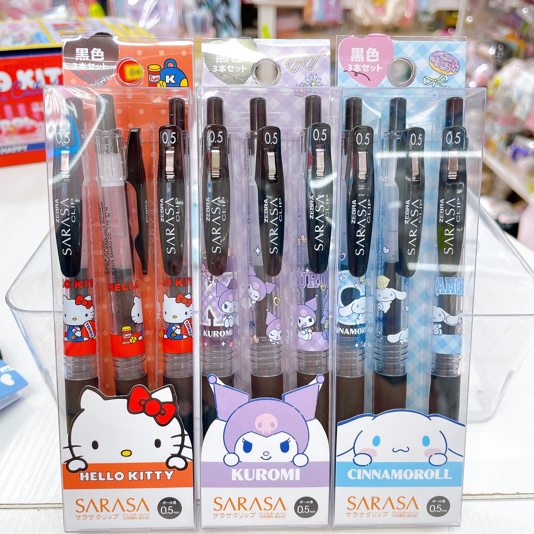 日本直送Sanrio 新款sarasa 黑色原子筆