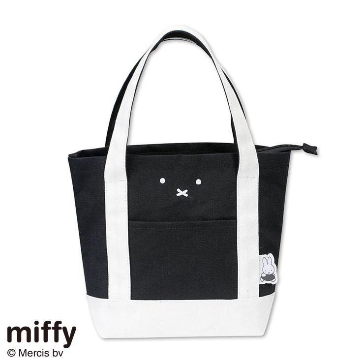Miffy Tote Bag