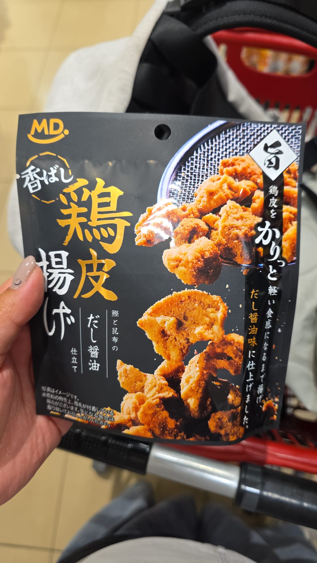 柴魚昆布風味炸雞皮