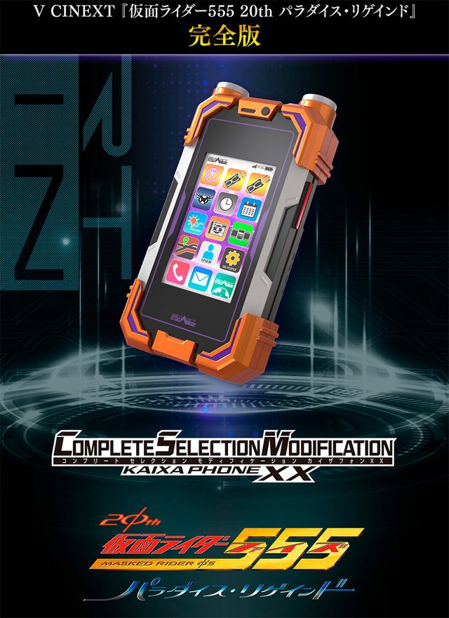 1sIuJg7ZUthpu5LYpEdZzsdZP0HRcN