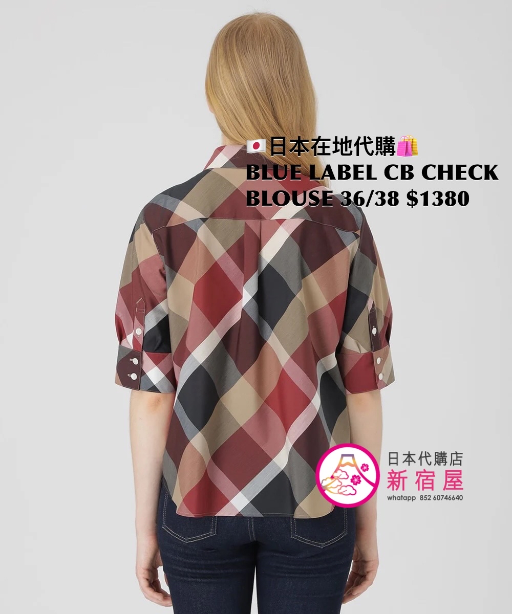BLUE LABEL CB CHECK BLOUSE