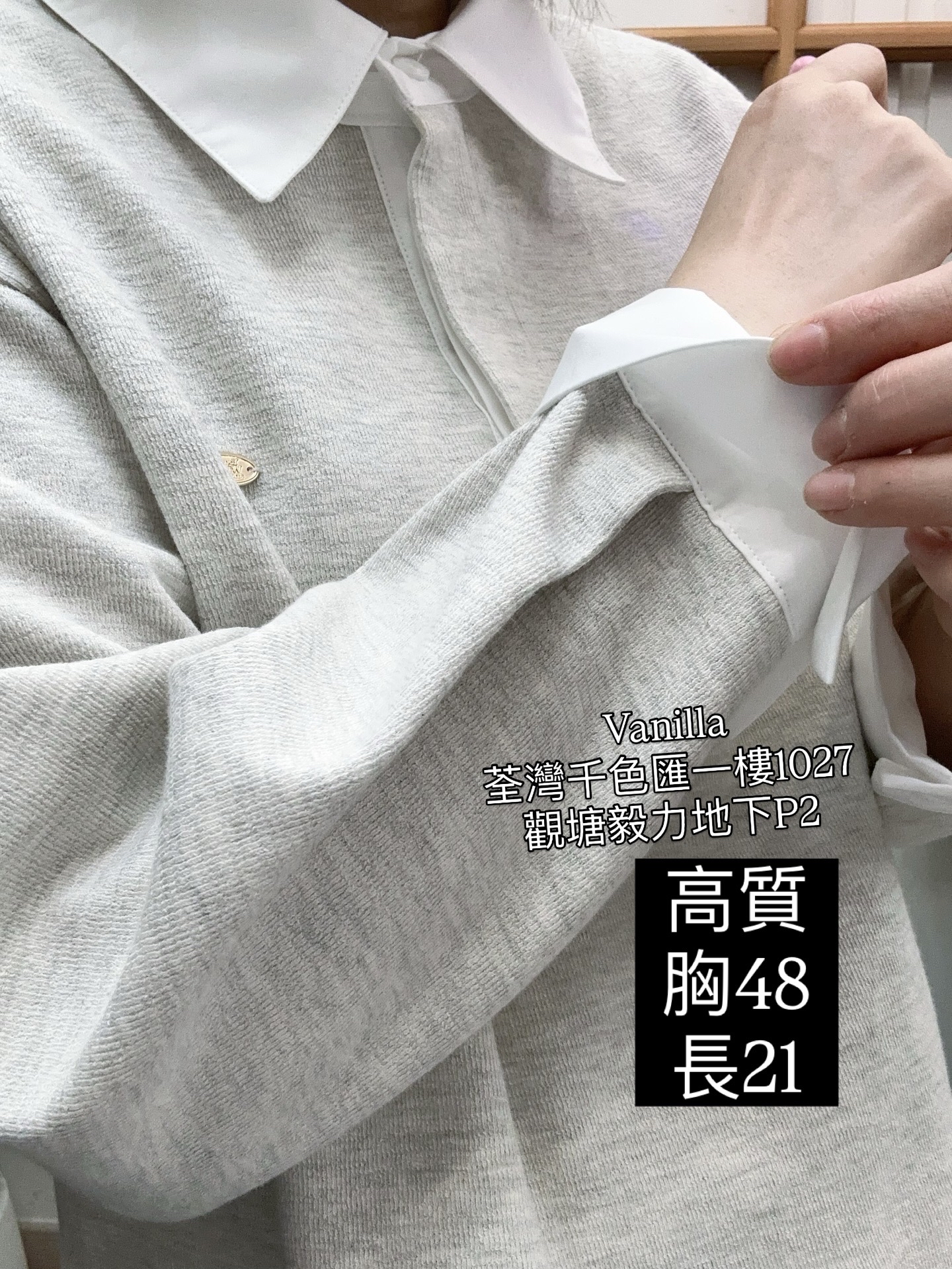 高質靚料衛衣🇰🇷Made in Korea