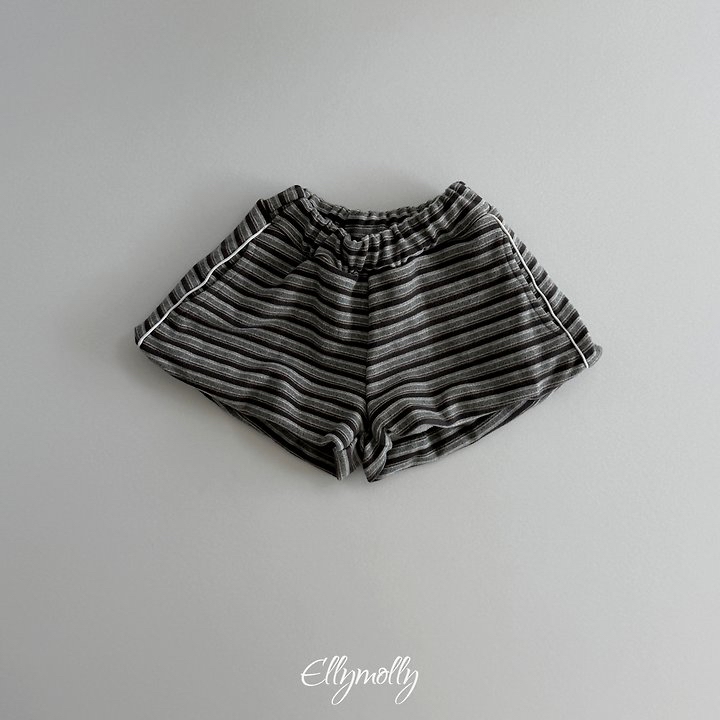 Ellymolly | Latte st balloon shorts