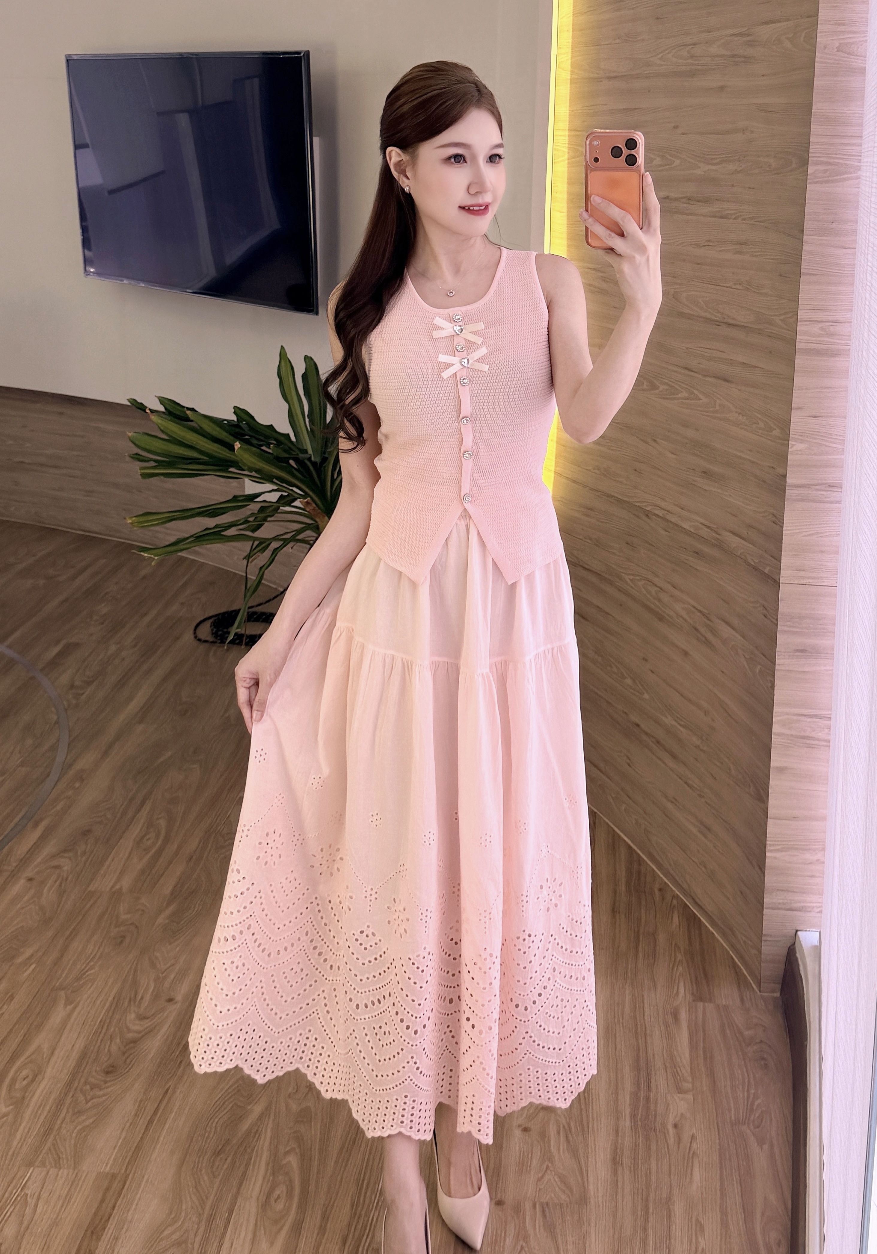 Layla Skirt