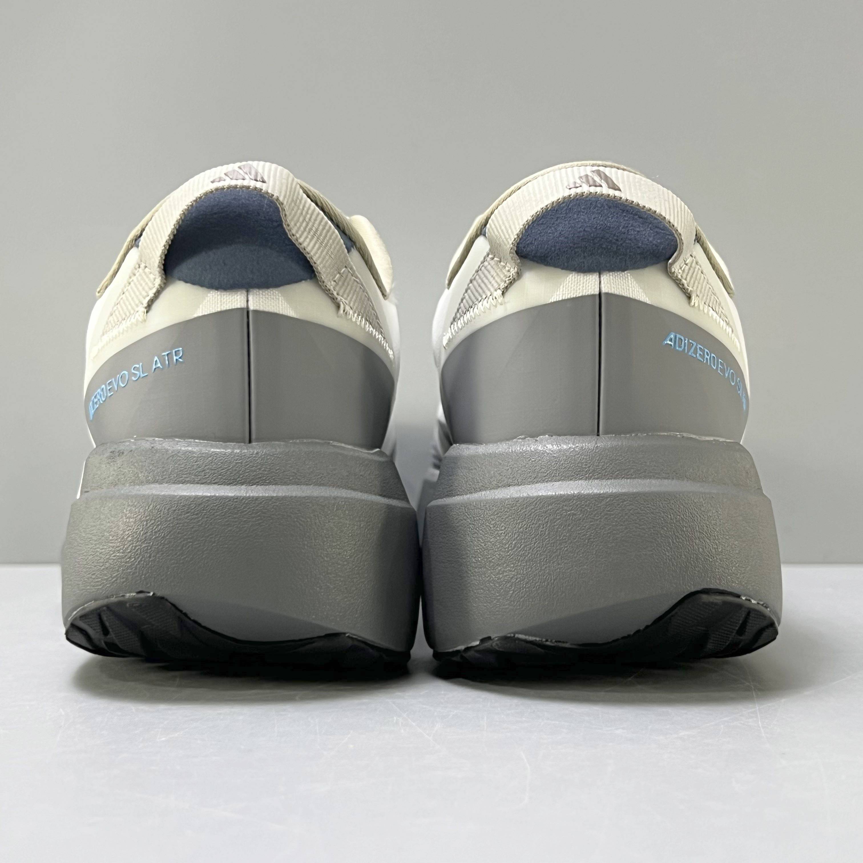 Adidas Adizero EVO SL ATR