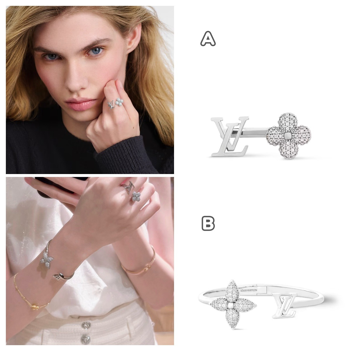 LV Louisette 簽名款水鑽戒指/手鍊 連禮盒