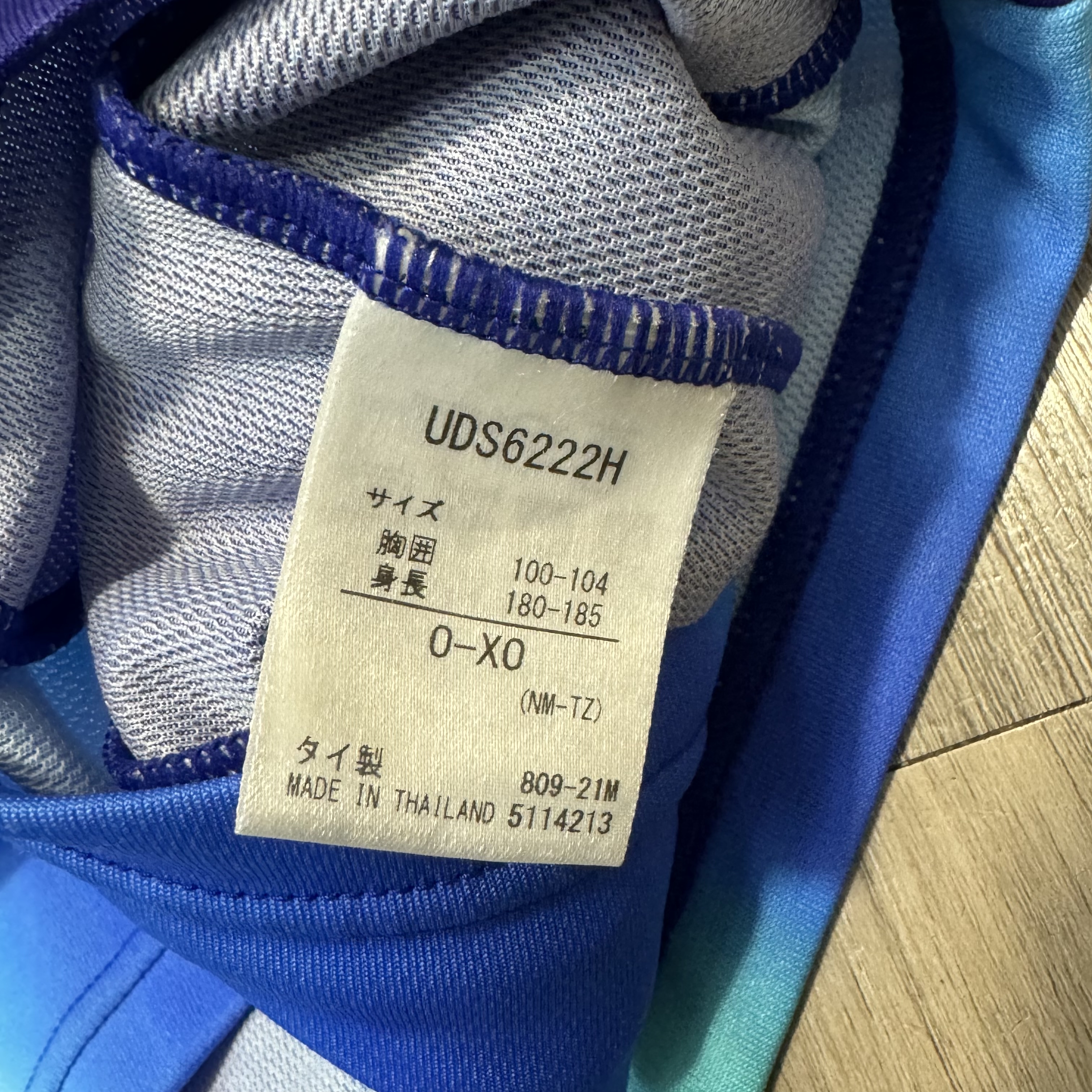 長崎成功丸 V.Varen nagasaki 2022 home shirt 