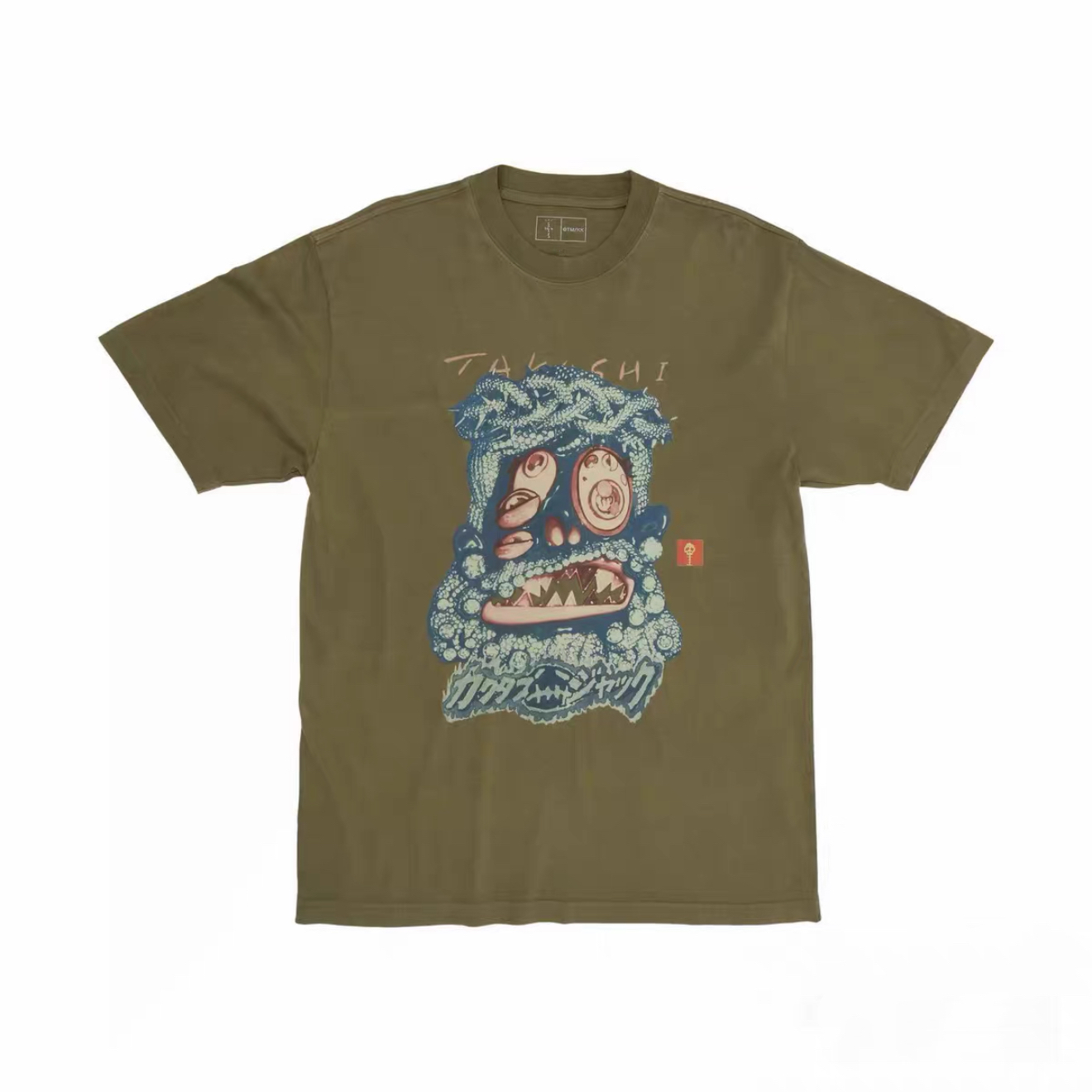 Travis Scott Cactus Jack x Takashi Murakami Melted Utopia Dream Zodiac Tee