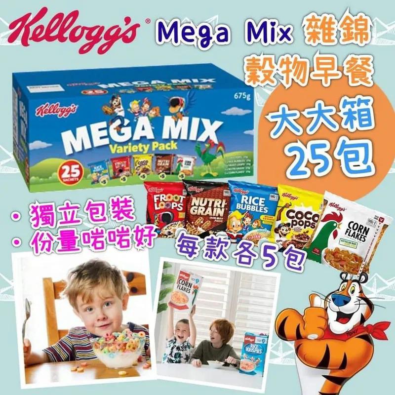 $129箱.2箱或以上:$119箱.Kellogg's Mega Mix 雜錦穀物早餐 675g