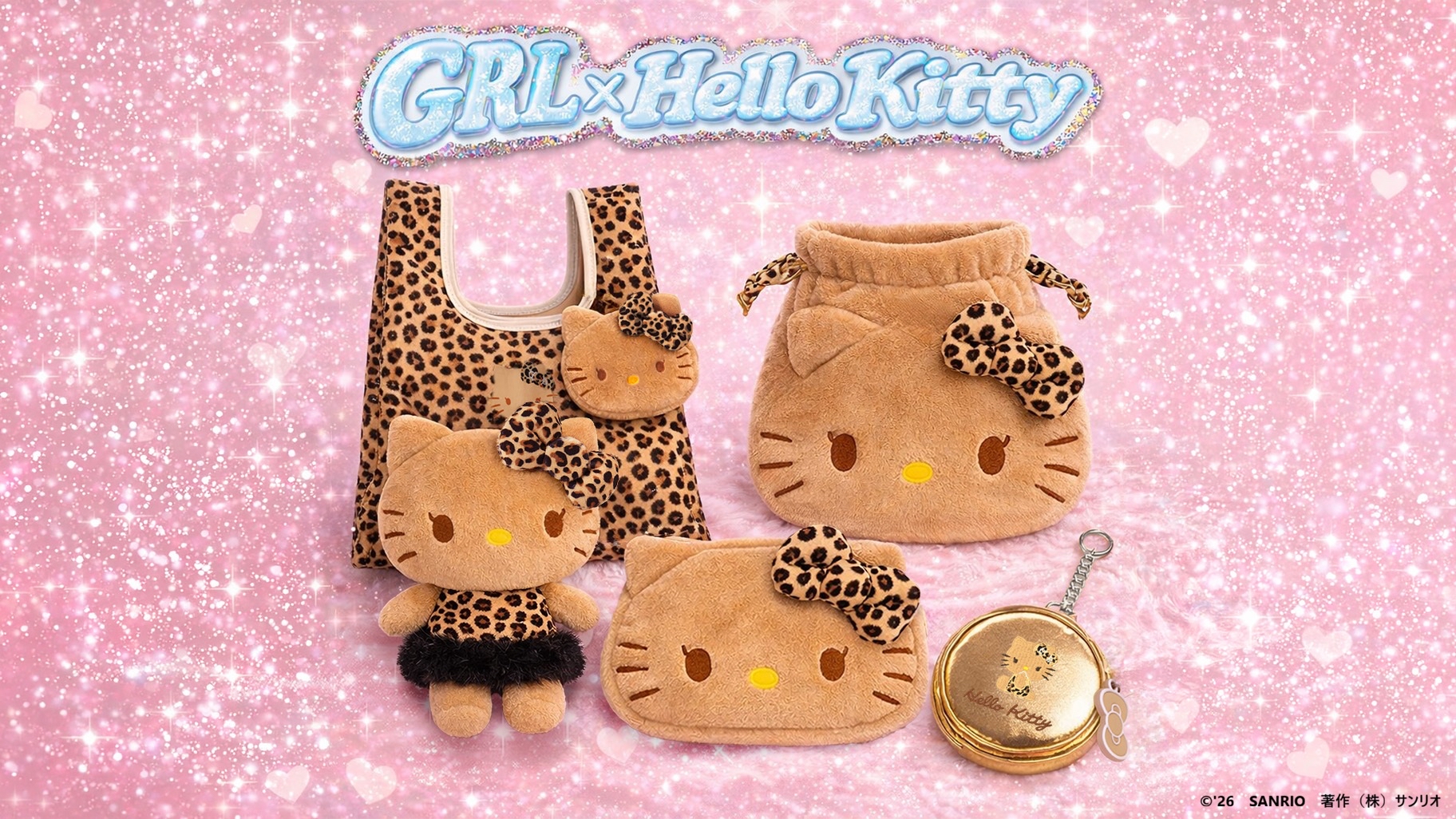 四月連線貨品 - 日本 GRL X豹紋HELLOKITTY 系列