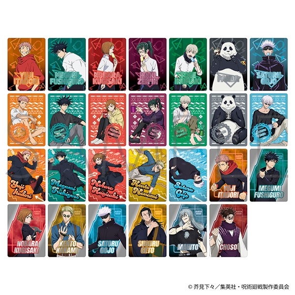 咒術回戰 收藏卡 