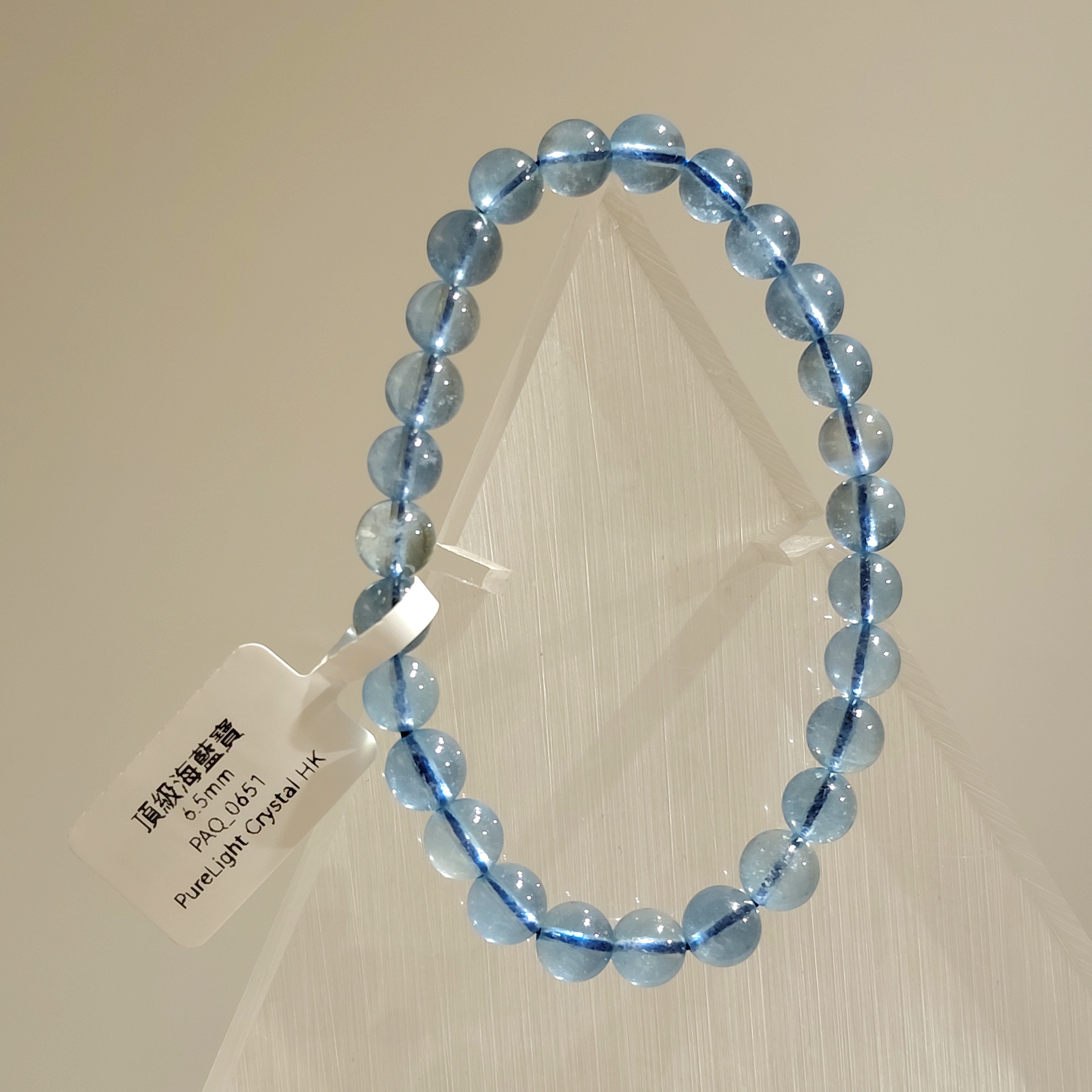 頂級海藍寶6.5mm
