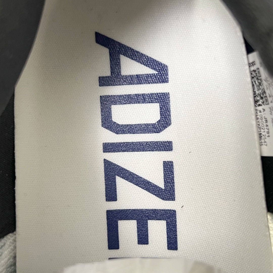 Adidas Adizero Boston 13