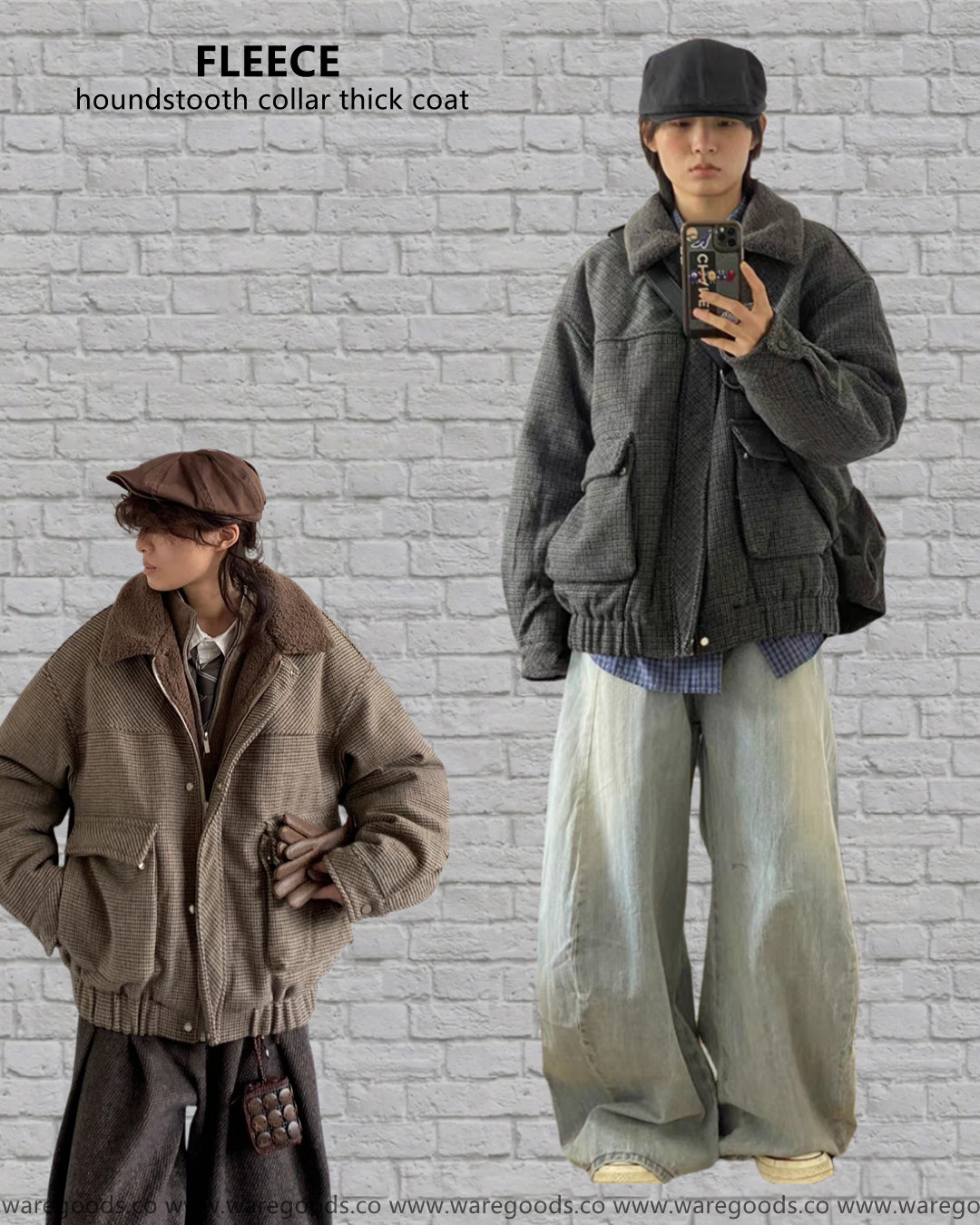 W031千鳥格翻領加厚外套