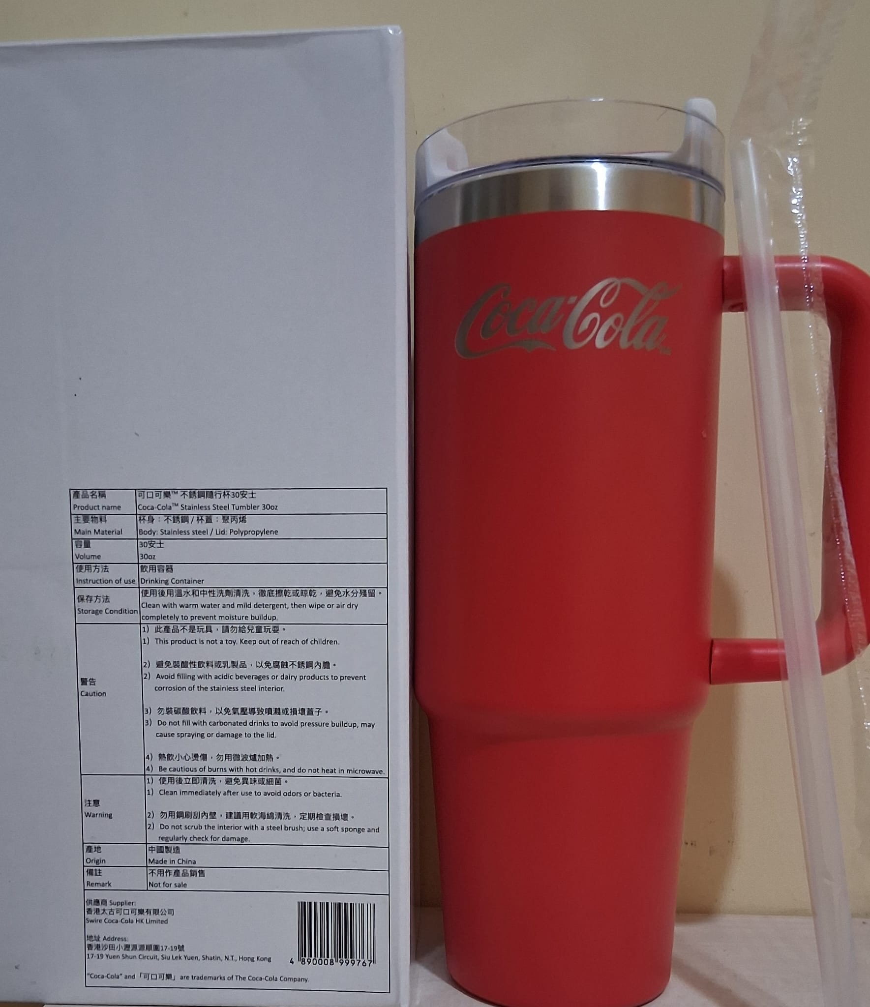 可口可樂不鏽鋼保溫杯 30oz