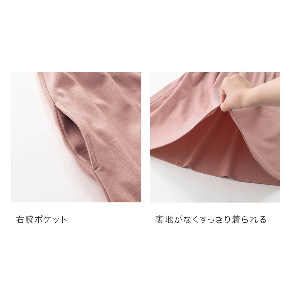 【⭐訂購⭐】 🇯🇵日本直送🌀日本品牌 假2件吊帶連衣裙🌀[PLBA-0057] [260307]