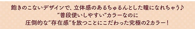 明日花キラライメージモデル フルーリー