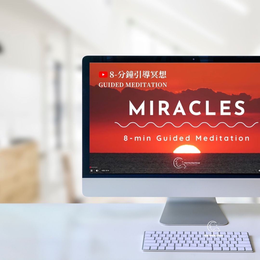 Vol.3 奇蹟［Miracles］