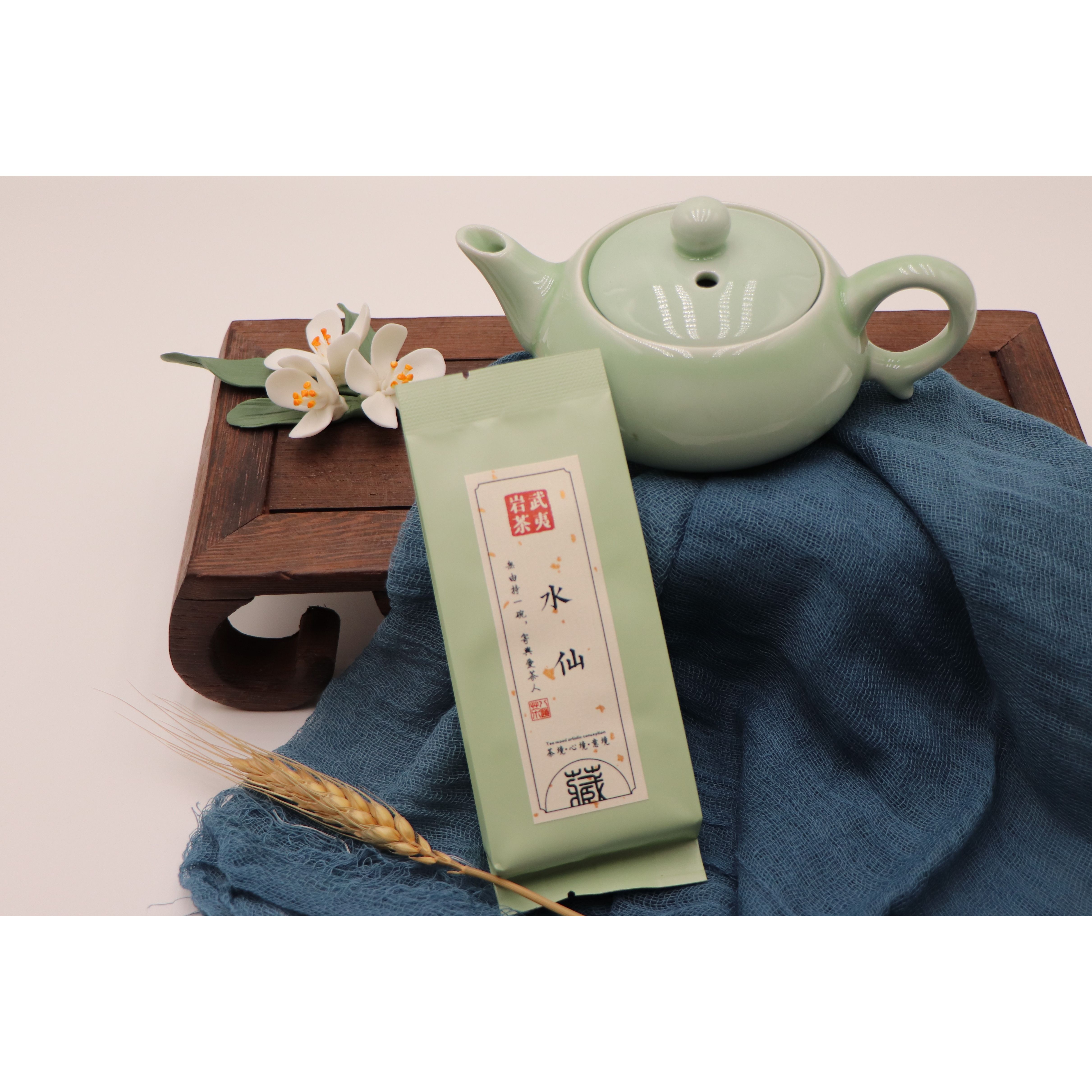 所有商品| 八道茶