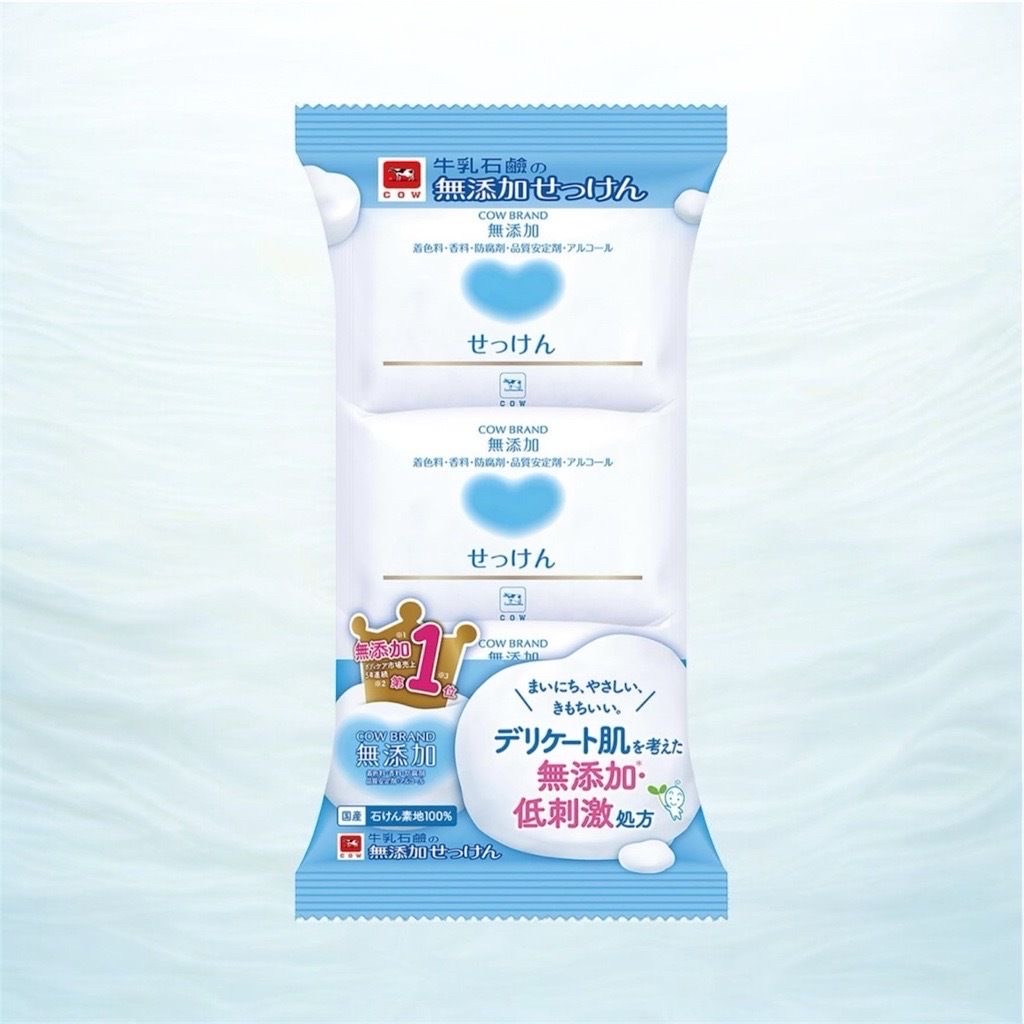無添加沐浴肥皂 100G X 3件裝 