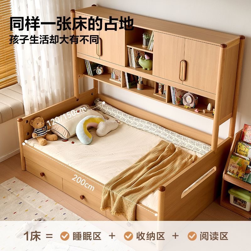 原木風榻榻米衣櫃一體兒童床 細單位男女孩睡房專用 bed