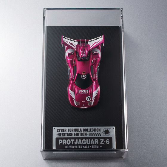 (預訂訂金 $200) (總價 $493) (魂限) MegaHouse C.F.C. Cyber​​ Formula Collection -Heritage Edition- 新世紀GPX 高智能方程式 ~繼承豹之魂 (原型豹 Z-6 / 隱形豹 Z-7) 2車 套裝 (連特典立牌及金屬牌2款) (行版)