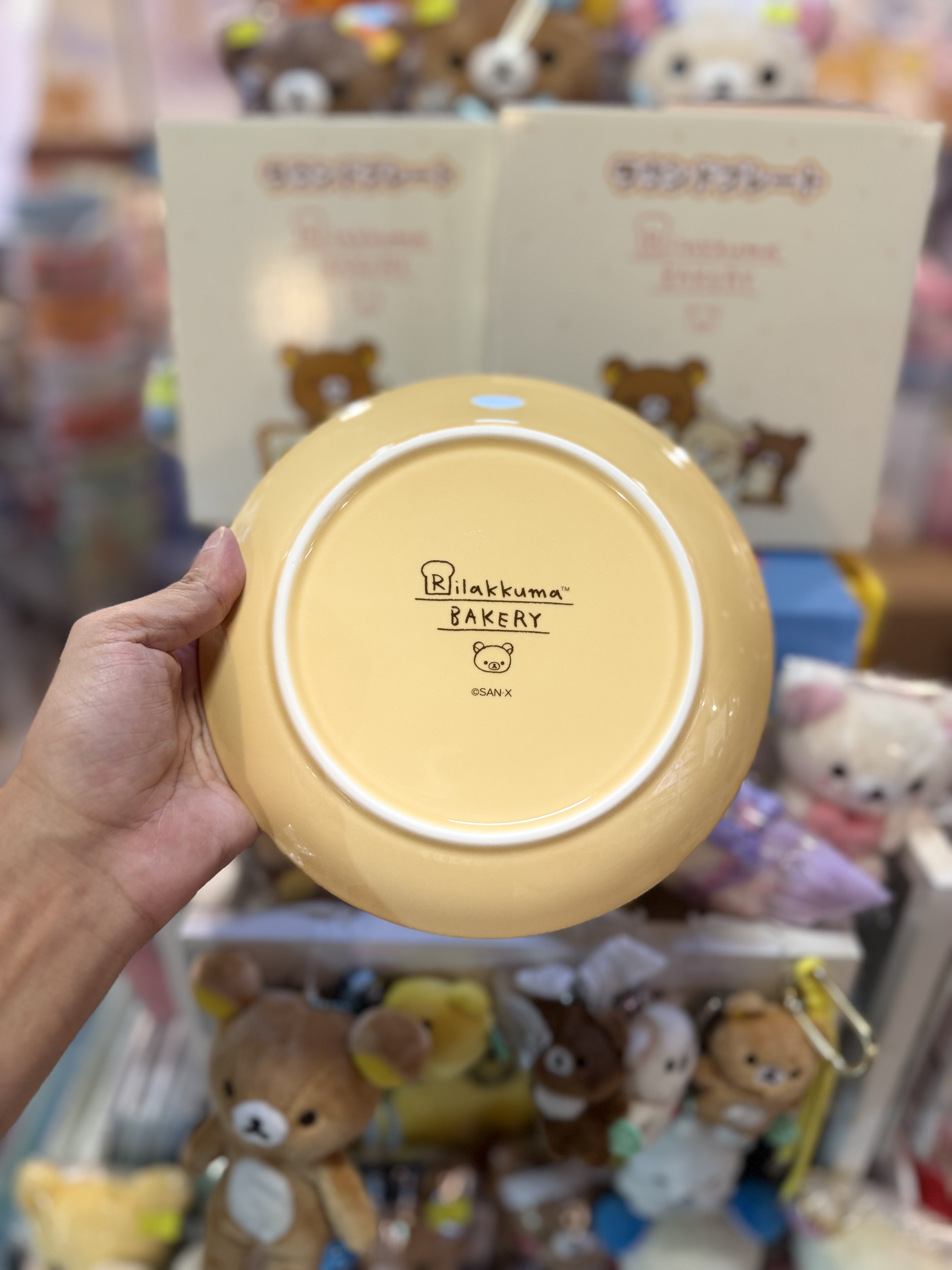 《現貨》全新Rilakkuma麪包造型陶瓷碟