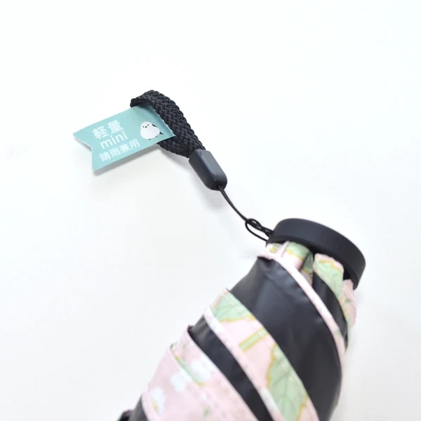 日本花文樣50cm長尾雀輕量迷你傘