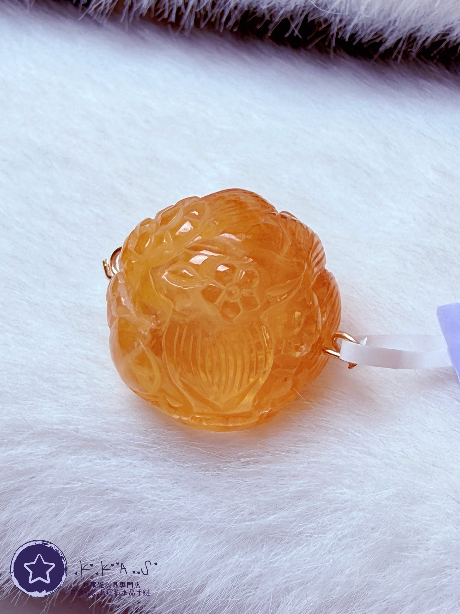 K00392 黃膠花 花花狐 - 手牌