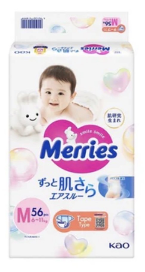 Merries (花王)尿片 M 56片（4/箱）