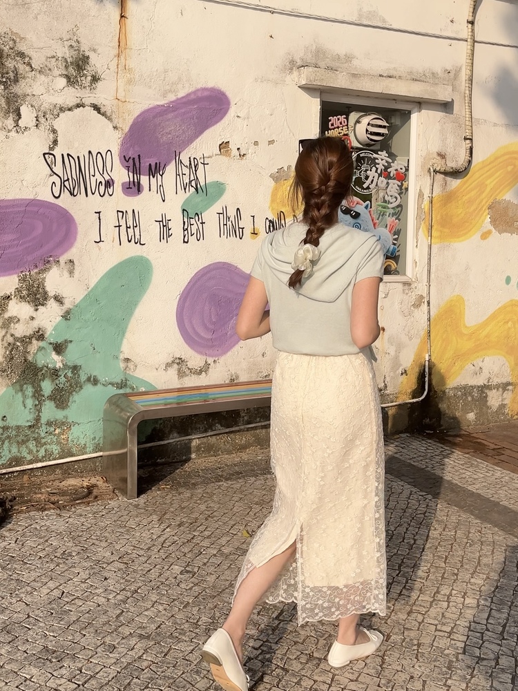 Blossom Embroidery Skirt (Cream)