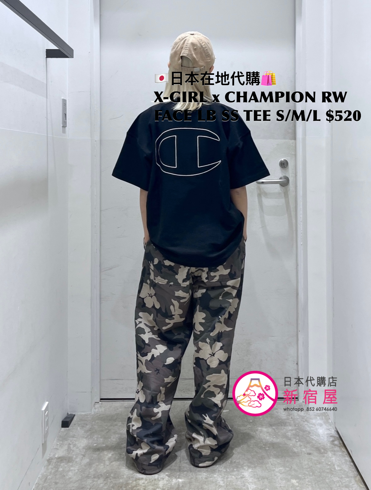 X-GIRL x CHAMPION REVERSE WEAVE FACE LABEL S/S TEE 