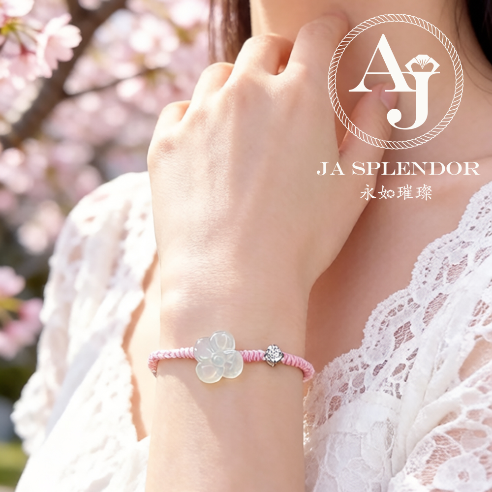 JN-3431 天然翡翠A玉-冰種白冰立體小花手繩