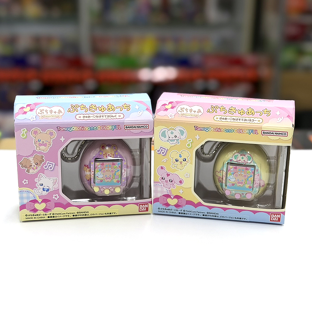 (行版) (魂限) Bandai 光之美少女 他媽哥池 (柔粉色 / 柔黃色) Tamagotchi PetitCuretchi Cure♡ (Pastel pink / Pastel yellow) 