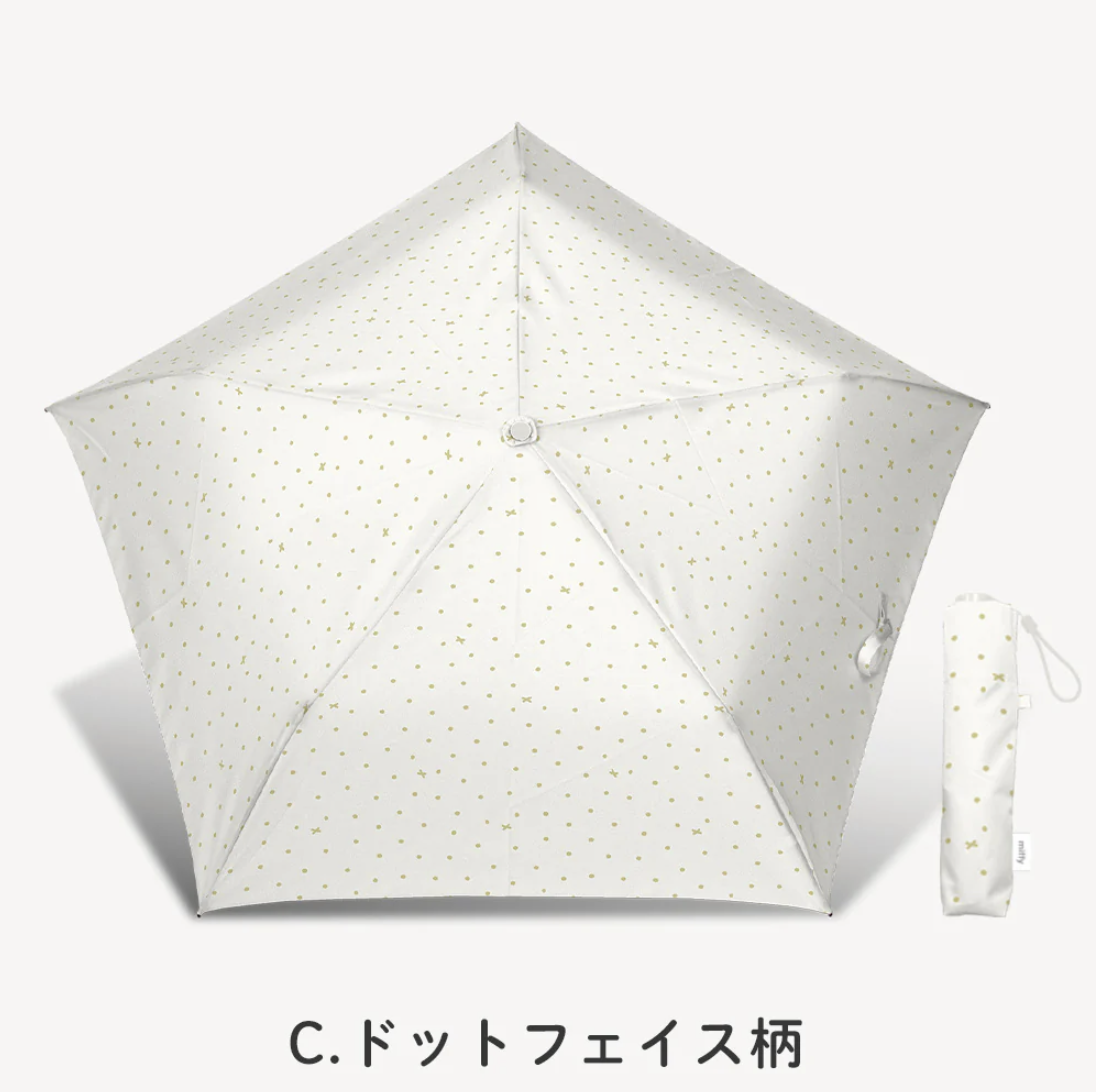 🐰Pre Order  - miffy 晴雨兼用超軽量 100 % 防 UV 縮骨傘  "小巧可愛圖案"  ( 📦 第一批 大約4月底到貨, 若遇到缺貨或其它因素貨期會延遲 ）