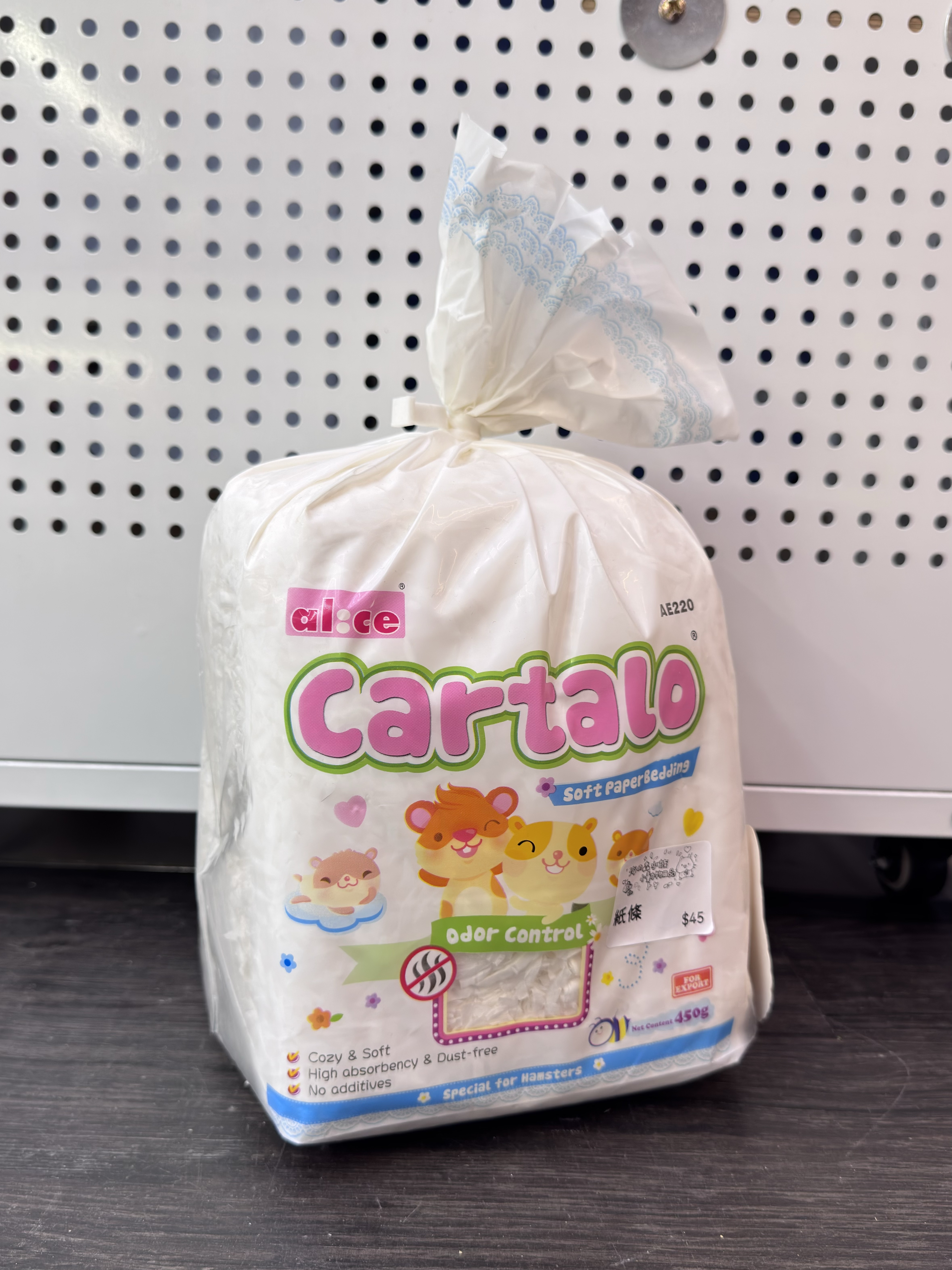 Alice 卡特奥鼠鼠鬆軟小紙條 - 450g