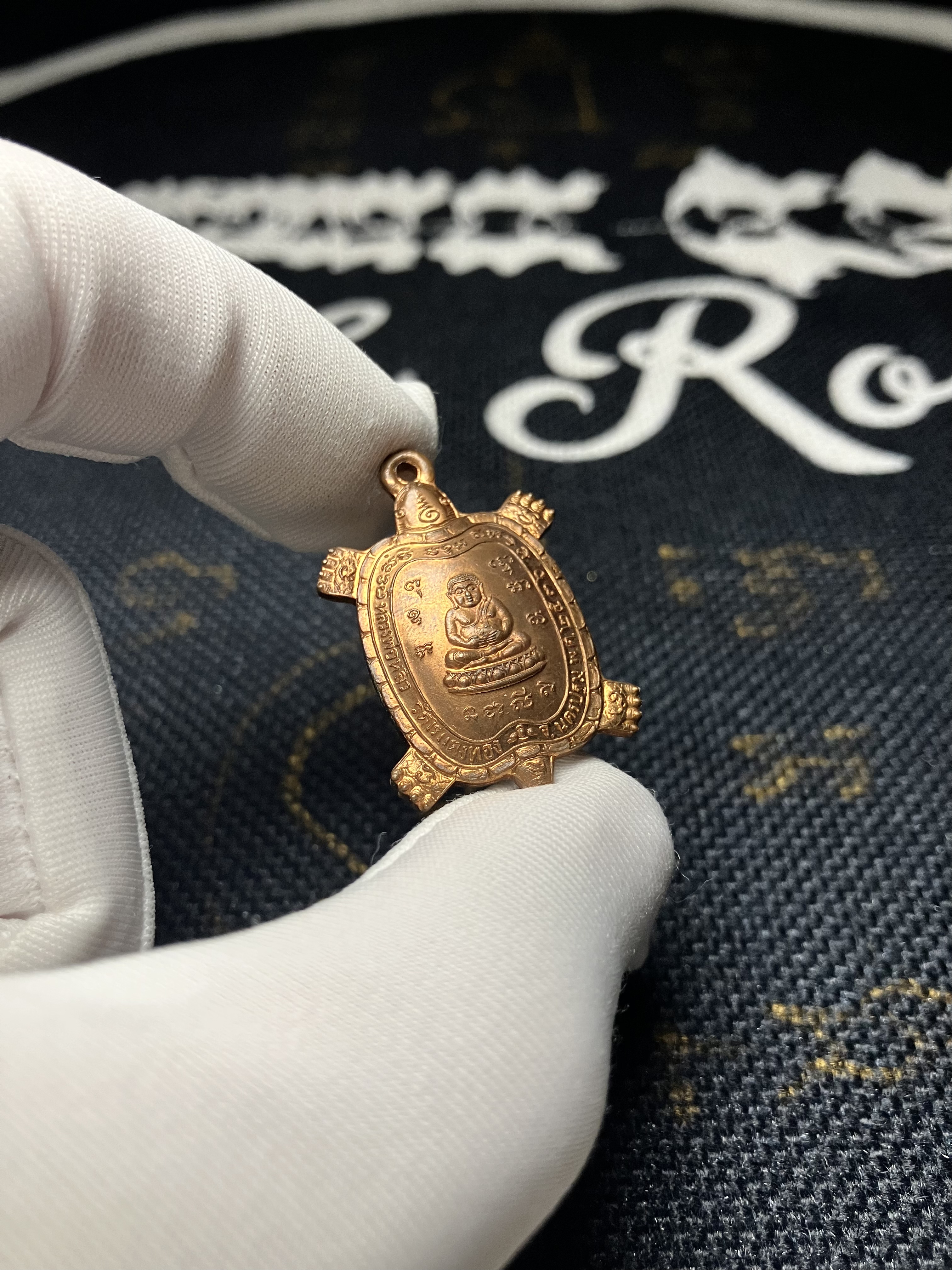 龍普了 佛曆2536 帝Mak（守夏節加持三個月版） 財龜 紅銅版本 附G-Pra驗證咭