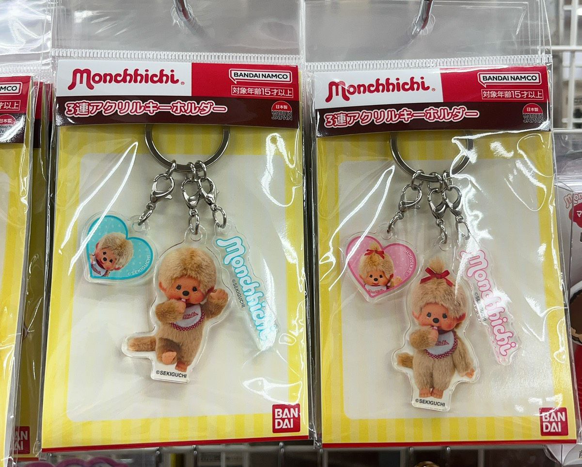 MONCHHICHI 鎖匙扣 - 03260054