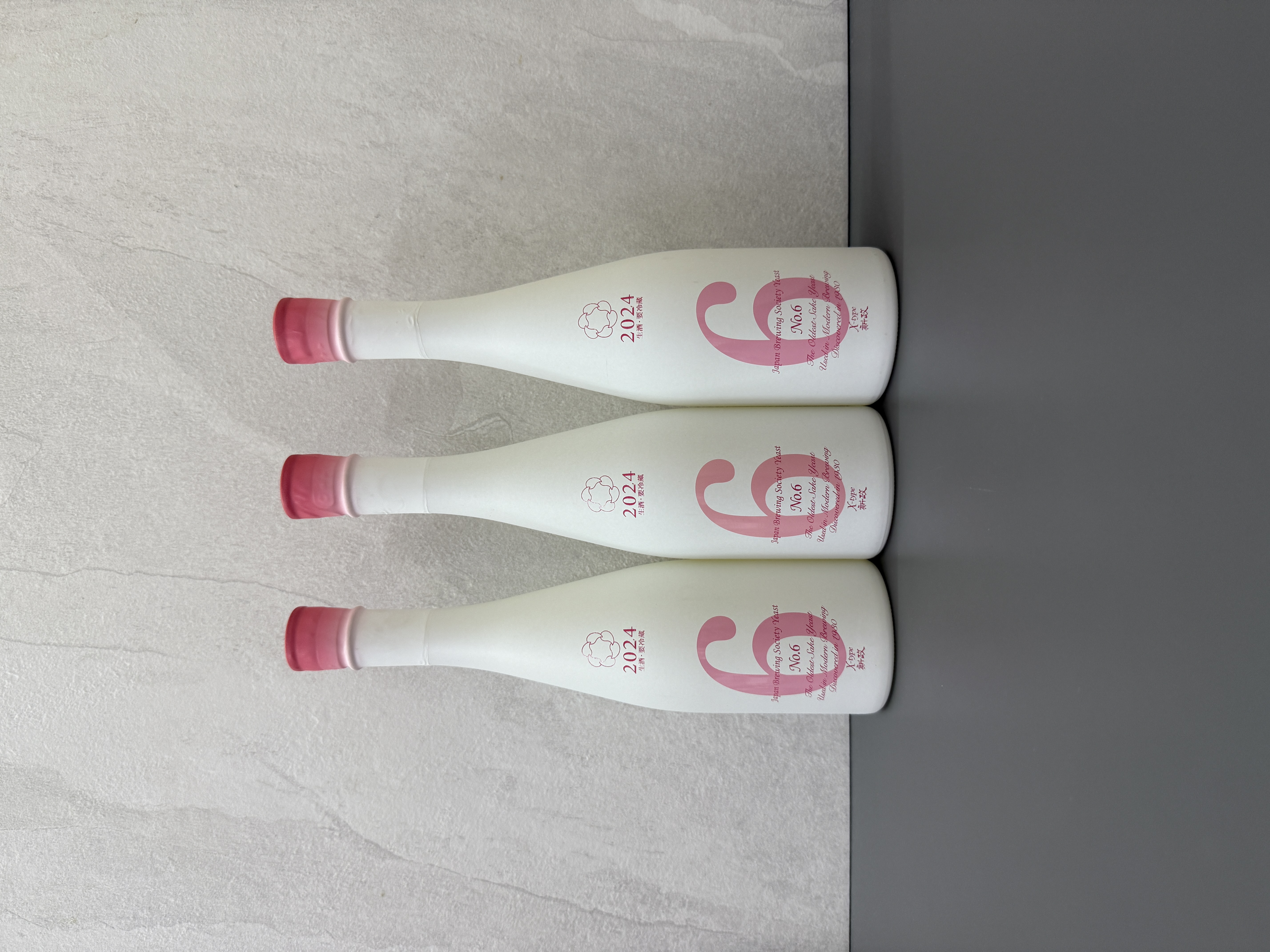 新政No. 6 X-type 2024-2025 Seasonal Theme DE-FACTO 720ml | 醇釀