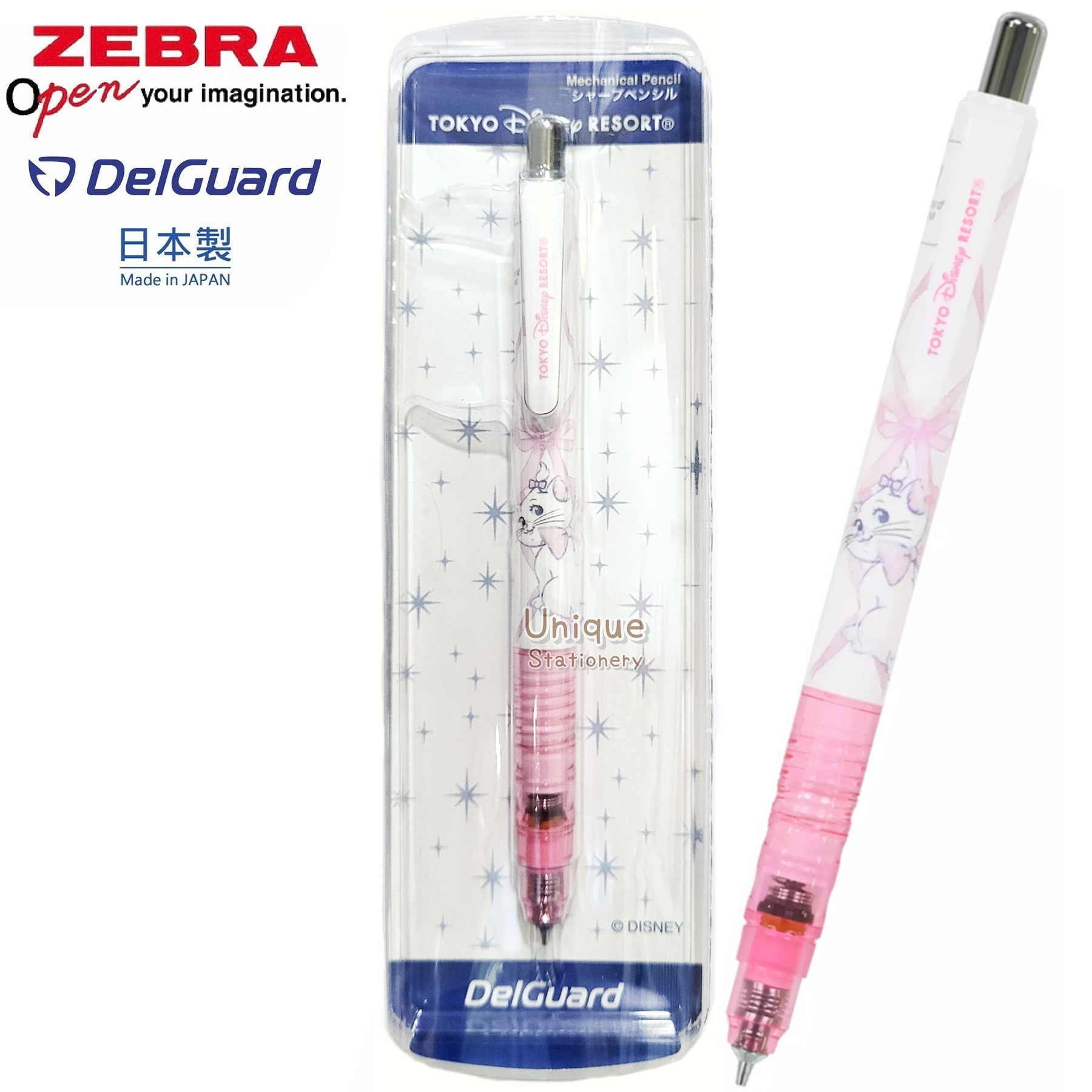 現貨｜【日本 Disney Store 限定】Marie 瑪麗貓 富貴貓 日本製 Zebra DelGuard 0.5mm 不斷芯 鉛芯筆 (077850)