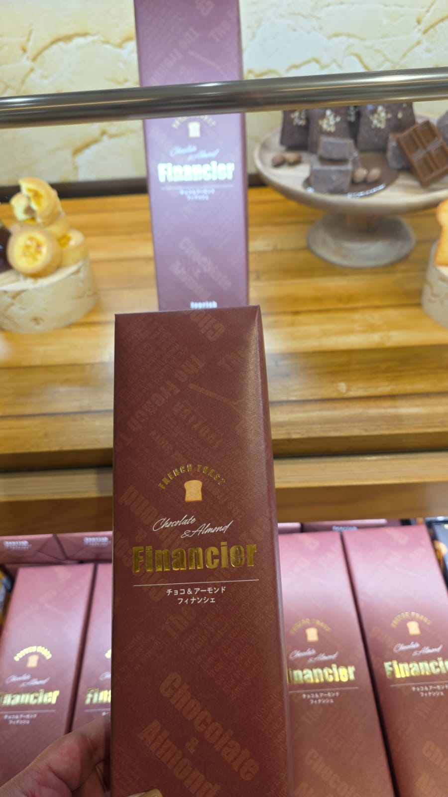 financier 6入 季節限定