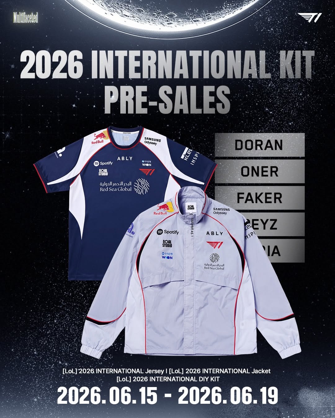 韓國電競 - T1 2026 International Uniform 