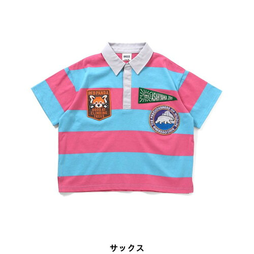 🆕【⭐訂購⭐】🇯🇵  日本直送🌀日本旭山動物園 貼布刺繡 橄欖球衫［2款選］🌀[ELCA-0209][260423]