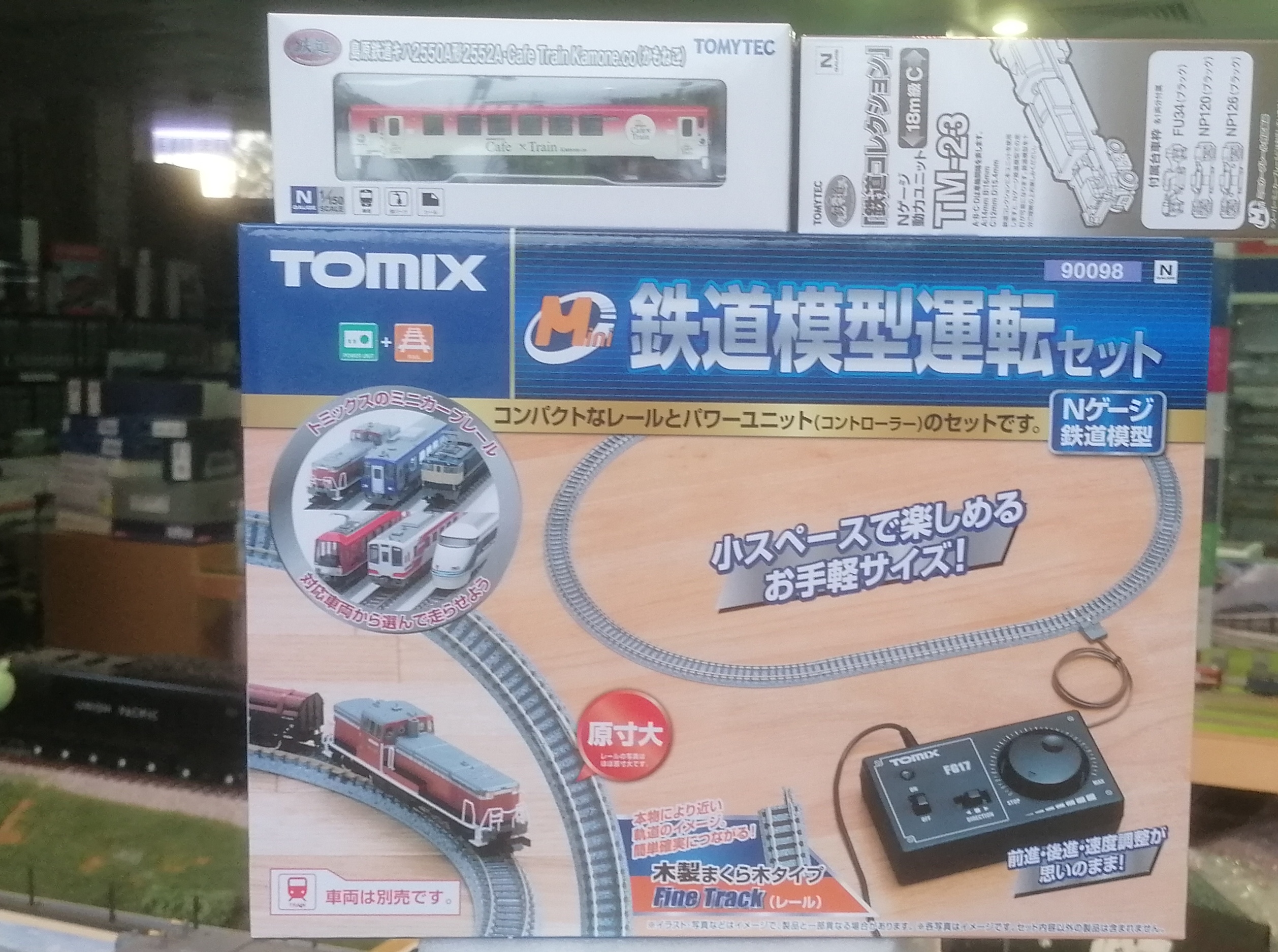 Tomytec N 規 Cafe 火車模型 （靜態展示亦可升級帶動力路軌行走）