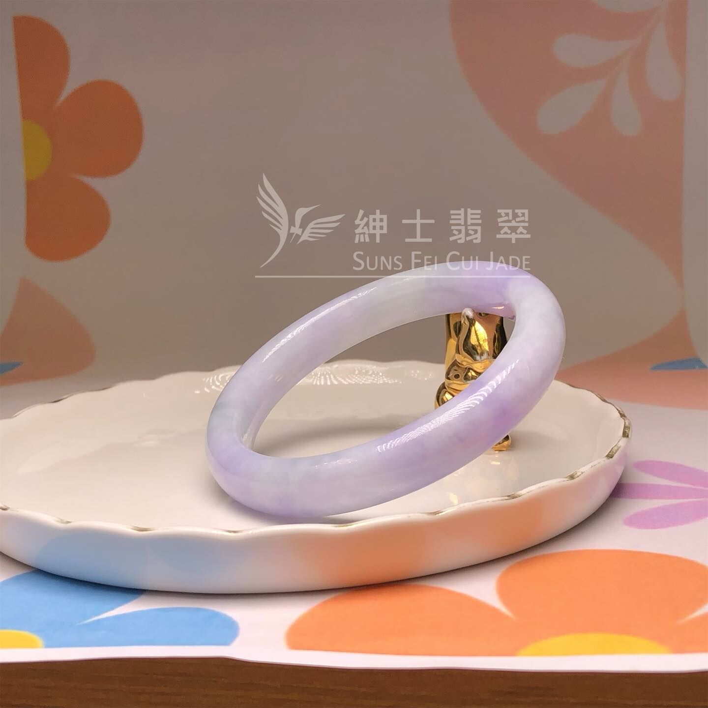 木那春彩福鐲57.7mm - 1